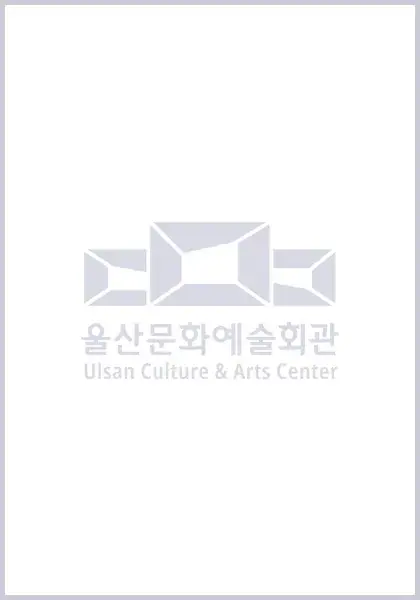 <가곡 토크콘서트>