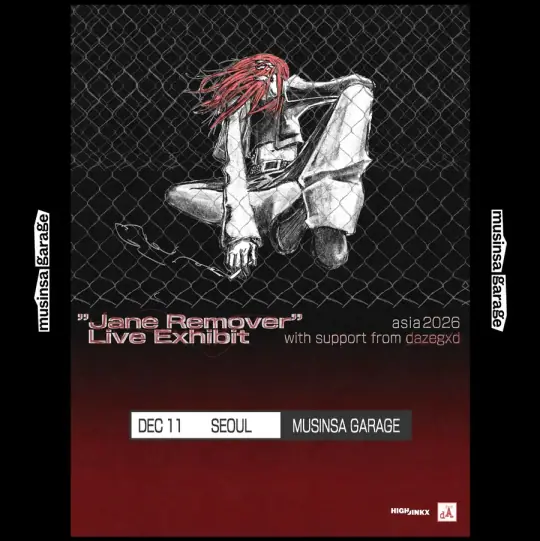 [Jane Remover: Live Exhibit in Seoul] 포스터