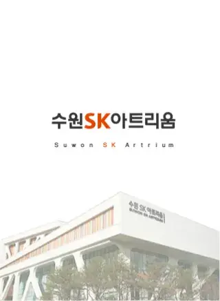 2026 더보컬 전국투어 콘서트 - 수원 포스터