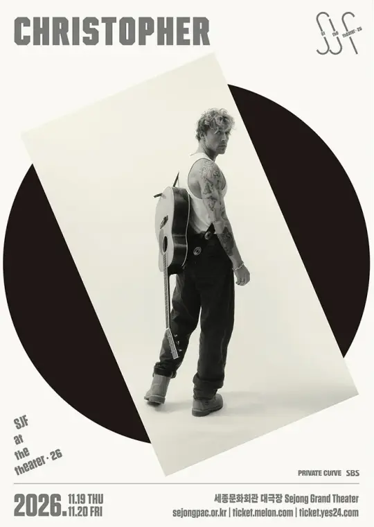 SJF at the Theater 2026 - Christopher 포스터