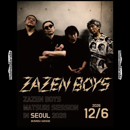 [ZAZEN BOYS MATSURI SESSION IN SEOUL 2026] 포스터