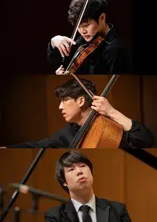 김재영 Violin 문태국 Cello 박재홍 Piano 포스터