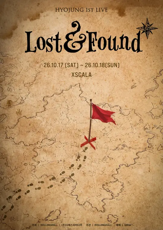 HYOJUNG 1st LIVE 〈Lost & Found〉 포스터