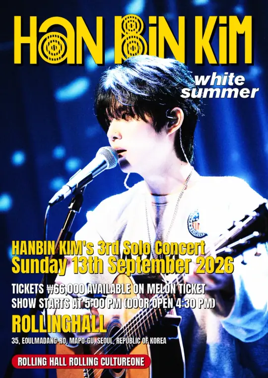 HANBIN KIM 3rd Solo Concert : White Summer 포스터