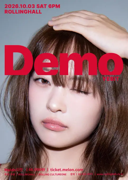 예빛 단독콘서트 <DEMO> 포스터